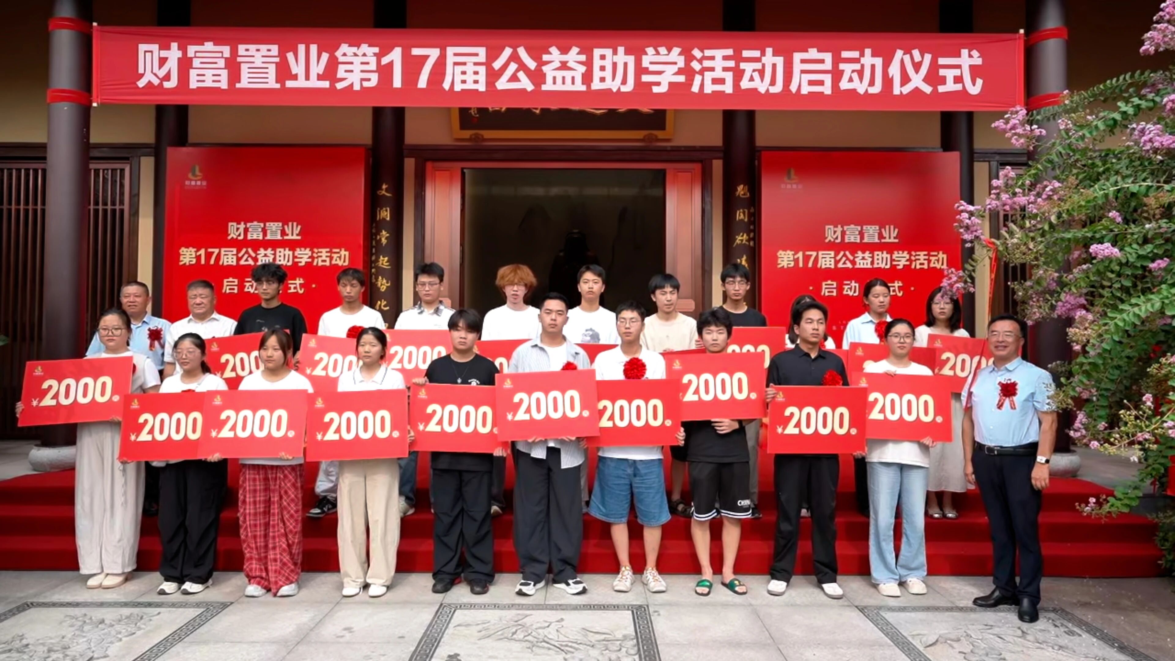 河南楼市网