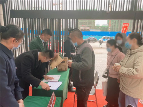 许昌书香华府丨盛大交房,境启美好,恭迎归家~86 (10).png